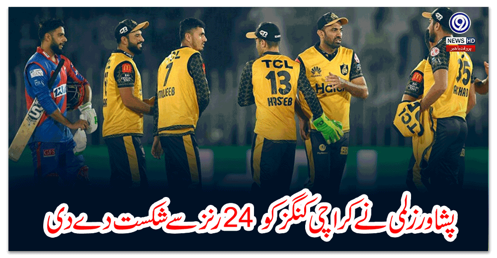پشاور-زلمی-نے-کراچی-کنگز-کو-رنز-سے-شکست-دے-دی