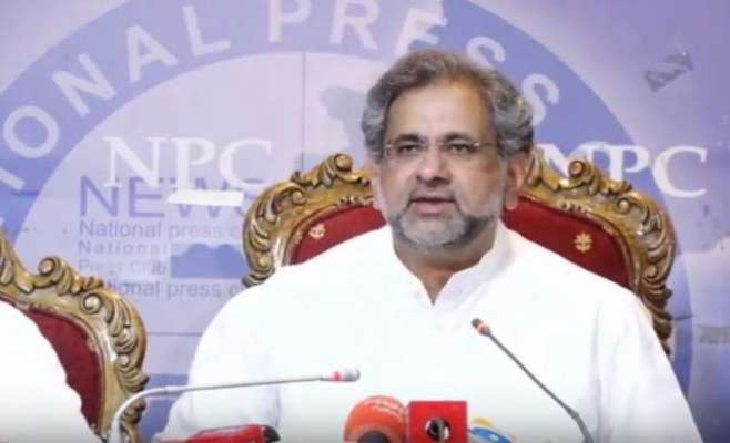 سابق-وزیراعظم-شاہد-خاقان-عباسی-کو-گرفتار-کر-لیا-گیا