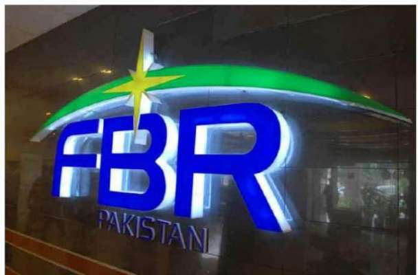 ایف-بی-آر-کی-پھرتیاں،-وفات-پا-جانے-والے-اہلکاروں-کے-بھی-تبادلے-کر-دیئے