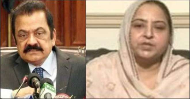 رانا-ثناء-اللہ-سفر-کے-دوران-اپنی-اہلیہ-کو-اپنی-گاڑی-میں-نہیں-بٹھاتے-تھے،-اہم-انکشاف