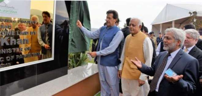 وزیر-اعظم-نے-اسلام-آباد-کے-زون-4میں-نیا-پاکستان-ہائوسنگ-منصوبے-کے-تحت-18500مکانات-کی-تعمیر-کا-سنگ-بنیاد-رکھ-دیا
