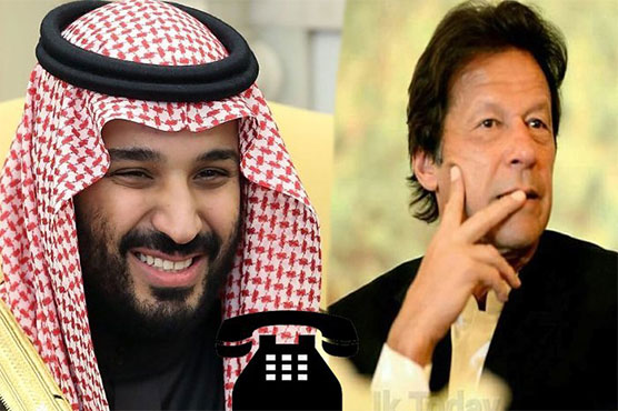 وزیراعظم-عمران-خان-کا-سعودی-ولی-عہد-سے-رابط