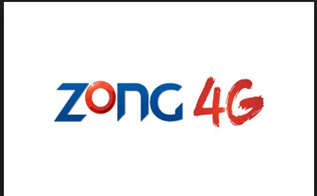 زونگ-4-جی-ٹی-ٹونٹی-کرکٹ-فائنل-میں-اقبال-سٹیڈیم-اوور-کراؤڈ