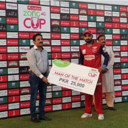 سدرن-پنجاب-نے-ناردرن-کے-مضبوط-باؤلنگ-اٹیک-کے-سامنے-گھٹنے-ٹیک-دئی