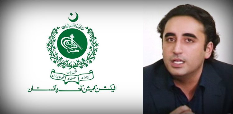 الیکشن-کمیشن-کا-بلاول-سمیت-دیگر-ارکان-اسمبلی-کو-حتمی-نوٹس-آج-نوٹسز-کے-جوابات-جمع-نہیں-کروائے-گئے-تو-قانون-کے-مطابق-کارروائی-ہوگی