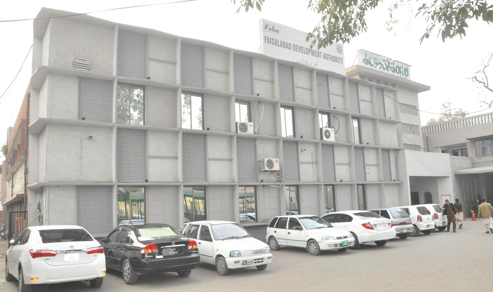 ایف-ڈی-اے-کی-کارکردگی-میں-بہتری-لانے-کیلئے-مختلف-افسروں-کو-نئی-ذمہ-داریاں-تقویض