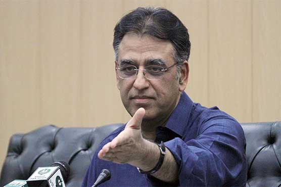 اسد-عمر-کو-وفاقی-وزیر-کا-عہدہ-اور-بڑی-ذمہ-داری-دئے-جانے-کا-فیصلہ