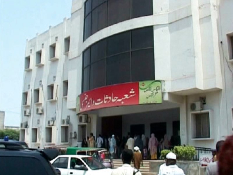 محکمہ-صحت-نے500سے-زائد-ڈینگی-ملازمین-کی-تنخواہ-روک-لی