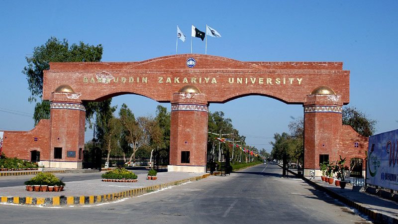 جامعہ-زکریا-3:سال-سے-غیرحاضرکلرک-کو-مراعات-کے-ساتھ-بحال-کرنے-کافیصلہ