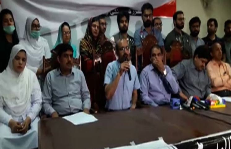 ملتان-کے-ڈاکٹر-کی-برطرفی-پر-48-ڈاکٹروں-نے-استعفیٰ-دے-دیا