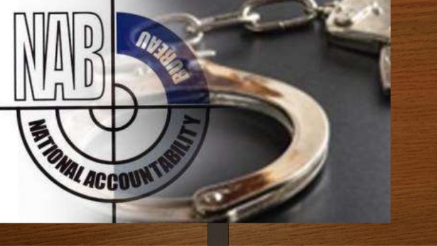 نوازشریف-نے410-ملین-روپے-کی-منی-لانڈرنگ-کی،-نیب