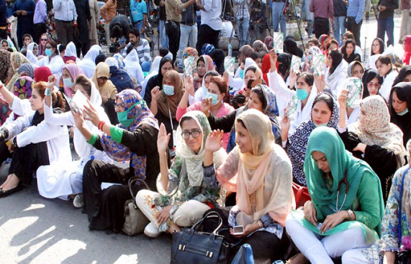 گرینڈ-ہیلتھ-الائنس-کا-پنجاب-بھر-کی-شاہراہوں-کو-بند-کرنے-کا-اعلان