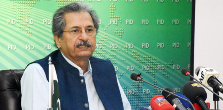 صحت-کارڈ،غریبوں-کو-امیروں-کے-برابرسہولیات-ملیں-گی-،شفقت-محمود