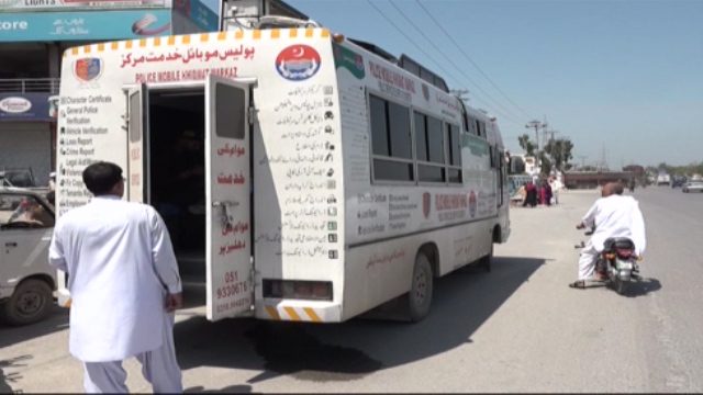 موبائل-خدمت-مرکز-شہریوں-کی-خدمت-میںبھرپورکرداراداکررہاہے،پولیس-ترجمان