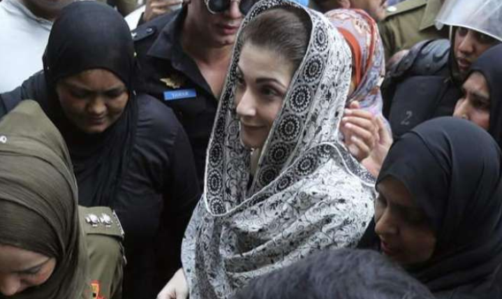 مسلم-لیگ-ن-کی-نائب-صدر-مریم-نواز-کی-درخواست-ضمانت-پر-فیصلہ-4-نومبر-کو-سنایا-جائے-گا