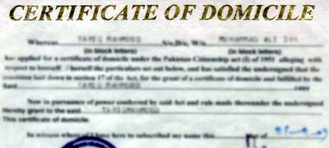 فیصل-آباد-میں-ڈومیسائل-فری-ہوم-ڈلیوری-سروس-کا-آغاز