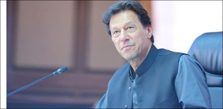 وزیراعظم-نے-وفاقی-کابینہ-کا-اجلاس-آج-طلب-کرلیا