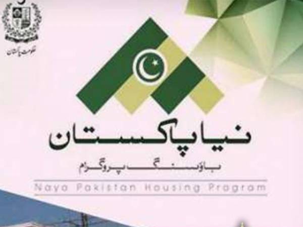 سستے-مکانات-کی-تعمیر-ومرمت-کے-لیے-سود-سے-پاک-قرضوں-کی-فراہمی،حکومت-نے-’’اخوت-‘‘سے-بڑا-معاہدہ-کر-لیا