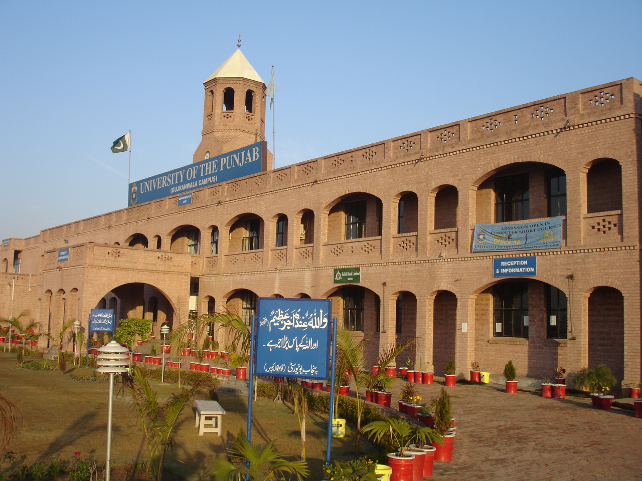 پاکستانیوں-کی-صلاحیتوں-کونکھار-کر-غربت-میں-کمی-لائی-جاسکتی-ہے،چینی-پروفیسر