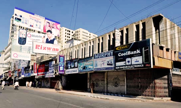 اتوار-کو-تمام-تجارتی-مراکز-بند-رہیں-گے