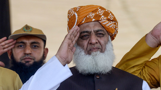 مولانا-فضل-الرحمان-کی-گرفتاری-کے-لیے-درخواست-دائر