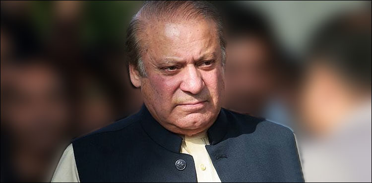 نوازشریف-کا-نام-ای-سی-ایل-سے-نکالنے-کا-معاملہ،وزارت-قانون-کا-اعلامیہ-جاری