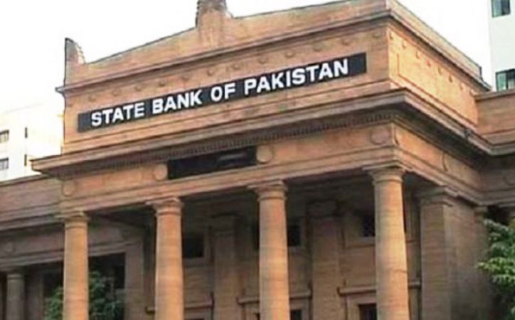 حکومت-نے-120-ارب-روپے-مالیت-کے-انوسٹمنٹ-بانڈز-کی-نیلامی-کر-دی