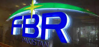 ایف-بی-آر-کو-پاکستان-ریونیو-اتھارٹی-میں-تبدیل-کردیا-جائیگا