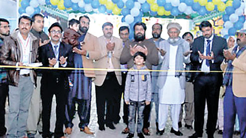 سٹارز-اکیڈمی-ملتان-کیمپس-میں-شہر-کی-تاریخ-کے-سب-سے-بڑے-تعلیمی-مقابلے-کاانعقاد