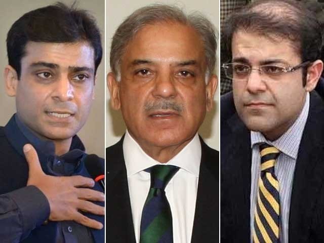 شہباز-شریف-فیملی-کے-اثاثے-منجمد-کرنے-کا-حکم