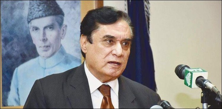 ریاست-مدینہ-کے-لیے-اپنی-ترجیحات،-اپنے-گھر-اور-پھر-گرد-و-نواح-کو-ٹھیک-کرنا-ہے:-چیئرمین-نیب