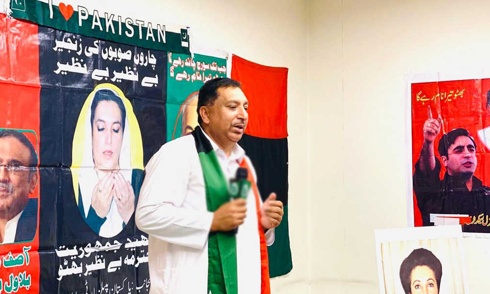 بینظیر-بھٹو-کی-برسی-پر-جاپانی-وفد-پاکستان-پہنچ-گیا