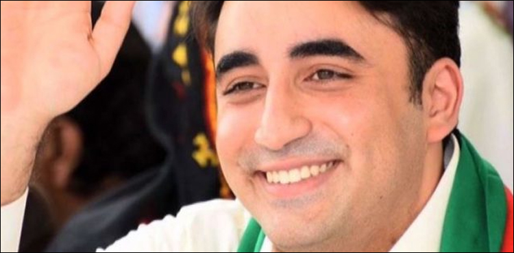 بلاول-بھٹو-کو-سیکورٹی-فراہم-کی-جائے:-لاہور-ہائی-کورٹ-پنڈی-بینچ-کا-حکم