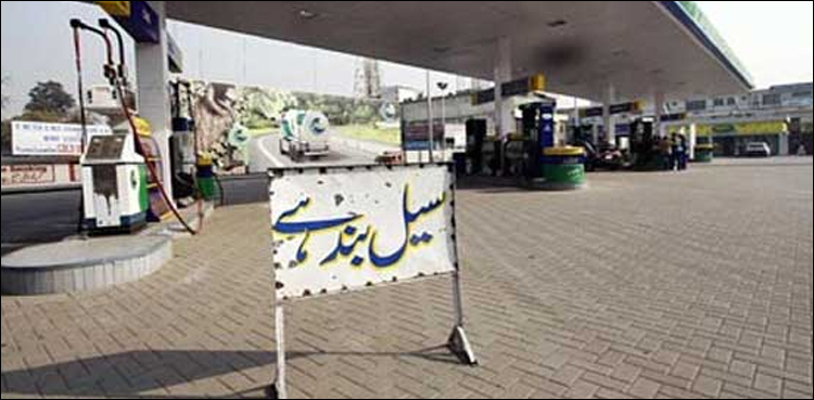 6-روز-بعد-کھلنے-والے-سی-این-جی-اسٹیشن-پھر-بند،-سندھ-میں-گیس-کا-شدید-بحران