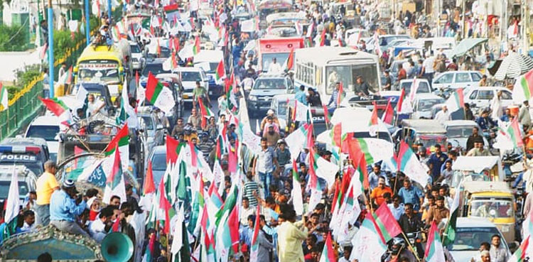 ایم-کیو-ایم-پاکستان-کا-پرویز-مشرف-کے-حق-میں-ریلی-نکالنے-کا-اعلان