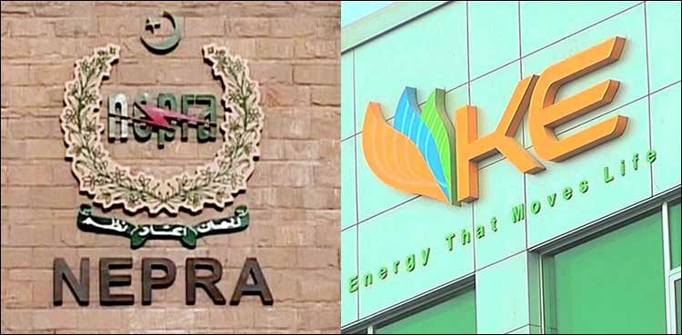 یپرا-نے-کے-الیکٹرک-پر-50-ملین-روپے-جرمانہ-عائد-کر-دیا