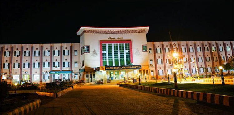 نشترہسپتال-خاتون-ڈاکڑز-کیلئے-سکیورٹی-رسک-بن-گیا,راہزانی-کے-واقعات-میں-اضافہ