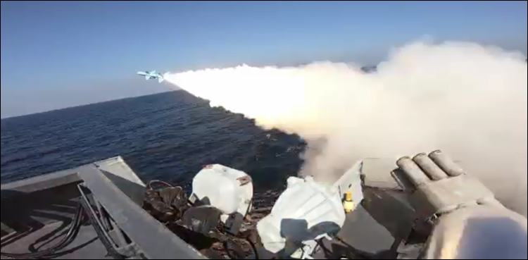 پاک-بحریہ-کا-بحیرہ-عرب-میں-مختلف-میزائلز-فائر-کرنے-کا-کامیاب-تجربہ