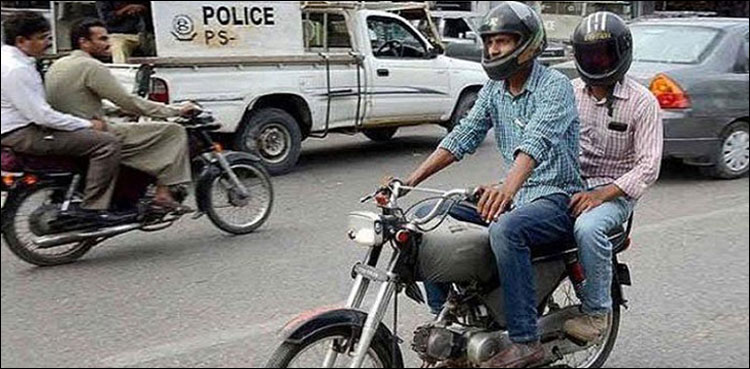 کمشنر-کراچی-نے-موٹر-سائیکل-کی-ڈبل-سواری-پر-عائد-پابندی-ختم-کردی