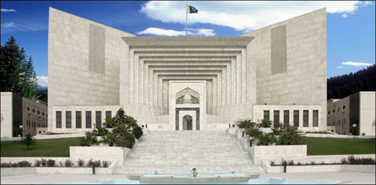 سپریم-کورٹ-نے-پی-ٹی-آئی-کی-عائشہ-بی-بی-کا-انتخاب-درست-قرار-دے-دیا