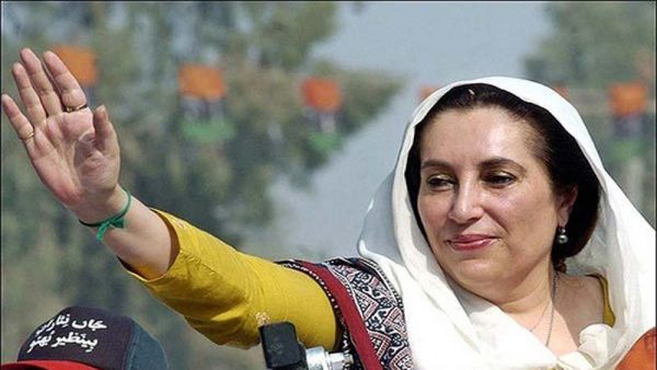 بینظیر-بھٹو-کی12ویں-برسی،قافلوں-کی-روالپنڈی-روانگی-شروع