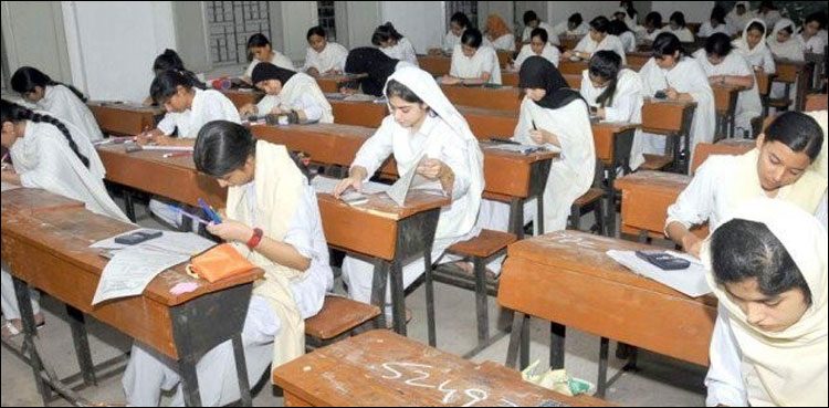 آٹھویں-جماعت-کے-امتحانات-بورڈ-کے-ذریعے-نہ-لینے-کا-فیصلہ