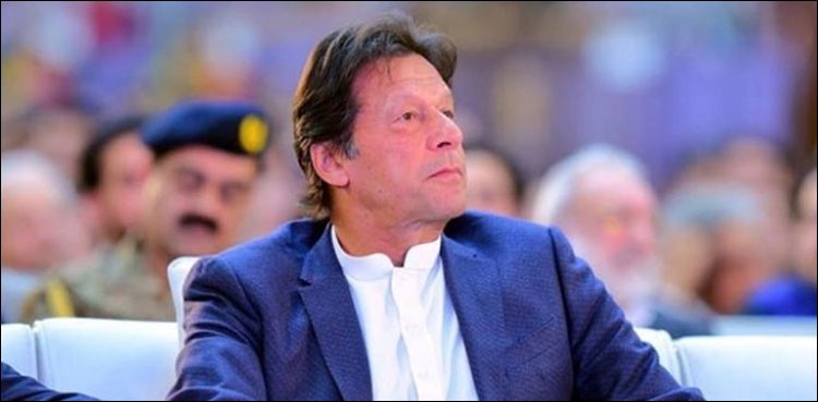 وزیراعظم-عمران-خان-آج-ملک-کے-پہلے-نیشنل-سائنس-اینڈ-ٹیکنالوجی-پارک-کا-افتتاح-کریں-گے
