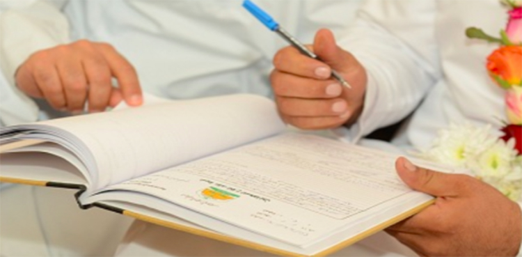 سعودی-عرب-میں-آن-لائن-نکاح-کا-طریقہ-کار