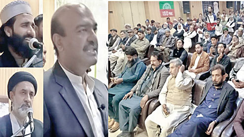 ندیم-افضل-چن-نے-سٹیٹ-ڈیل-کے-آفس-کا-افتتاح-کیا