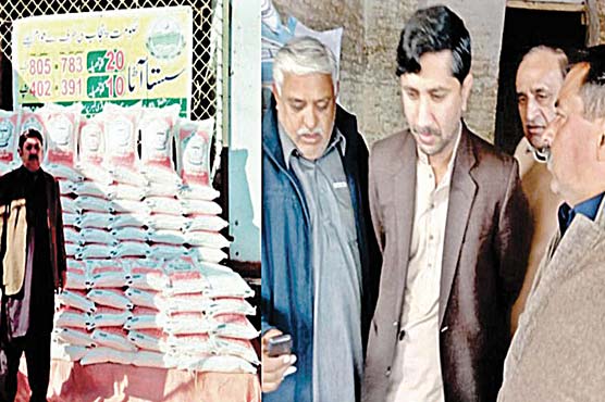 سیل-پوائنٹ-پر-وافر-مقدار-میں-آٹا-موجود-:ڈپٹی-ڈائریکٹر-فوڈ