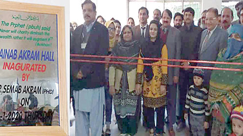 تحصیل-ہیڈ-کوارٹرز-ہسپتال-گوجرہ-میں-تعمیر-ہا-ل-کا-افتتا-ح-کردیا-گیا