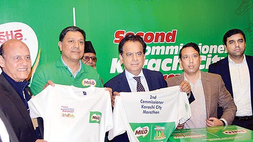 سٹی-میراتھن-12جنوری-کو-ہوگی،رجسٹریشن-کا-آغاز