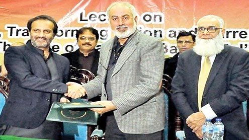 بیت-المال-زکریا-یونیورسٹی-کے-سو-طلبا-کو-1کروڑ-کا-سکالر-شپ-د-یگا