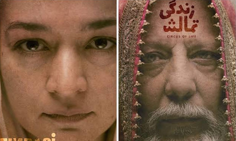 'زندگی-تماشا'-کی-ریلیز-روکنے-کے-لیے-دباؤ-ڈالا-جارہا-ہے،-سرمد-کھوسٹ